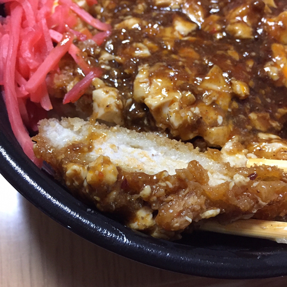 ほっともっと 古川北町店 - 古川（弁当）の写真