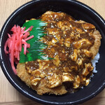 ほっともっと - 麻婆かつ丼（税込590円）