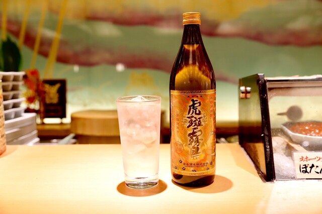 Ganko Sanjo Honten photo 2