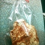 パティスリー キュイッソン - クロケット