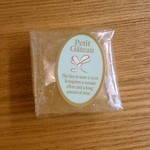 パティスリー キュイッソン - パートドフリュイ