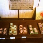 パティスリー キュイッソン - 店内棚4