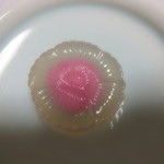 嘯月 - 想い草(４５０円)
