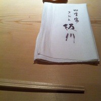 ぎおん 阪川 - 