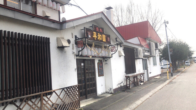 平和園 札内店 札内 ジンギスカン 食べログ
