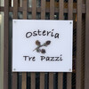 オステリア トレ パッツィ