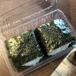 道の駅 千枚田ポケットパーク - 