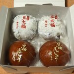 十万石  - 