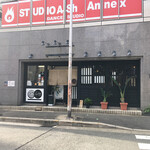 讃岐うどん 今雪 - 