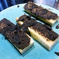 くずし鉄板 あばぐら 神田店 - 
