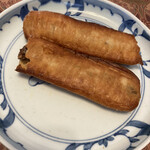 Mikasa Coffee Kyudo Ten