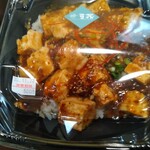 とうふや豆蔵 - 料理写真: