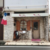 ラ・フィーユ - 