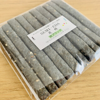 すみやのくらし_0