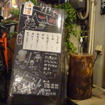 Hiroshima Ramen Takahiro - 