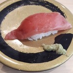 Hamazushi - 