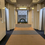 APA HOTEL & RESORT TOKYO BAY MAKUHARI - 