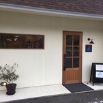 フランス食堂 オグチ - 