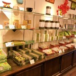 茶和々 - 