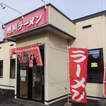 Asahikawa Ramen - お店。