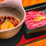 焼肉トラジ - 