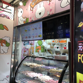 すこぶる動くウサギ_2