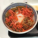 Yoshinoya - 