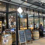 Shibuya Winery Tokyo - 2020/11 新しく生まれ変わった明治通りに面した旧宮下公園のMIYASHITA PARKの商業施設 RAYARD MIYASHITA PARK の３階のワイン醸造所併設レストラン 渋谷ワイナリー東京