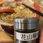 手打ち極太麺　ジョニーの味噌 - 