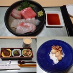 日本料理みうら - 