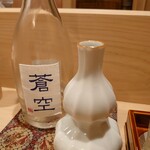 津の守坂 小柴 - 