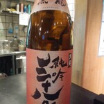 Tsurukame Juuban - おすすめ限定入荷日本酒メニューから、店主おすすめの黒龍純吟38号 90ml 680円