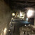 オーヤファンテーブル - 大谷石資料館で教えてもらいました。