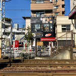 ku-rukafuekiyuukiyokuhambagutotetsupanfurenchitosutonoomise - 荒川車庫前駅から10歩