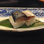 京料理 貴与次郎 - 