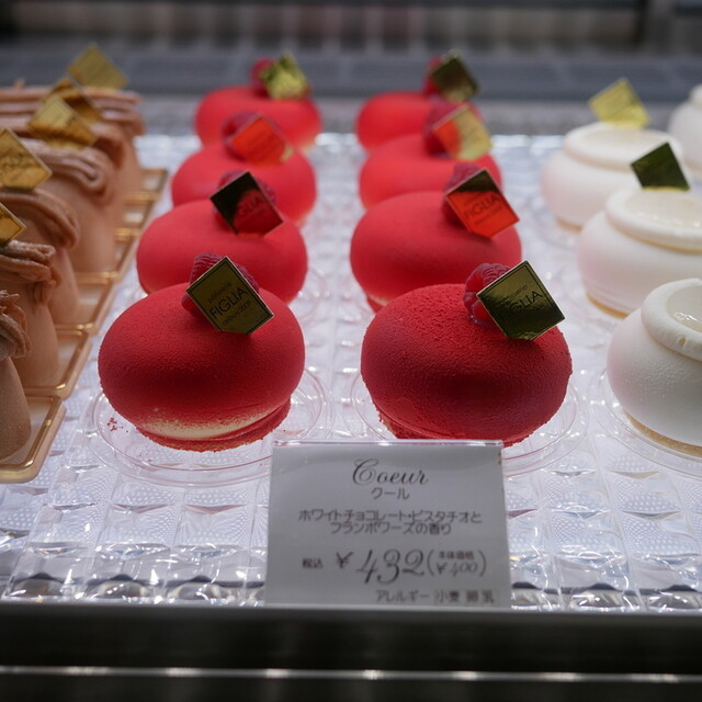 Patisserie Figlia パティスリー フィリア 稲穂 ケーキ 食べログ