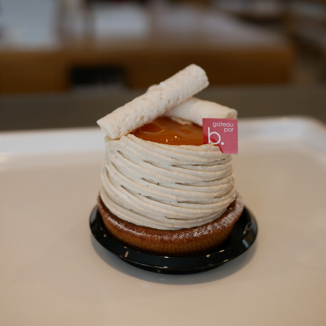 Benbeya Hon Ten photo 3