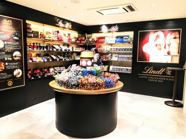 リンツ ショコラ ブティック エミル高槻店 高槻市 チョコレート 食べログ リンツ ショコラ ブティック エミル高槻店 高槻市 チョコレート 食べログ