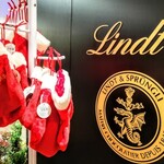 リンツ ショコラ ブティック - 