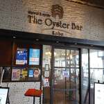 The Oyster Bar Kobe - 