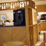 Le Chien Kyu Karuizawa