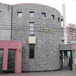 Restaurant Cote d'Or