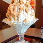 慈げん - バナナミルクキャラメルグラノーラ