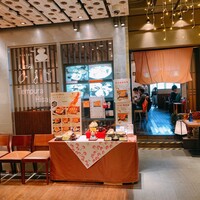 天ぷら ひさご - 