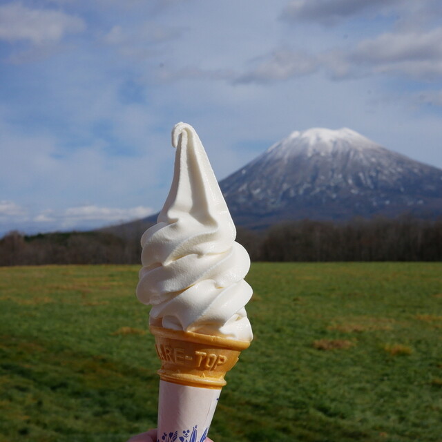 ニセコミルク工房 高橋牧場の画像