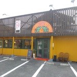 インドカレーレストランプルニマ - 