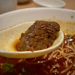 みこころ 無添加チャイナ935 - 