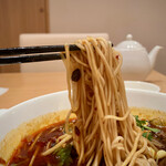 みこころ 無添加チャイナ935 - 