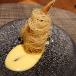 series - ズワイ蟹のカダイフ巻き　マンゴーマヨネーズソース