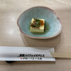 Sushidokoro Sushi Tomi - 